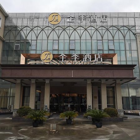 Ji Hotel Shanghai Chuansha Chengnan Road Eksteriør billede