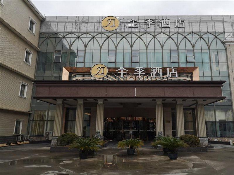 Ji Hotel Shanghai Chuansha Chengnan Road Eksteriør billede