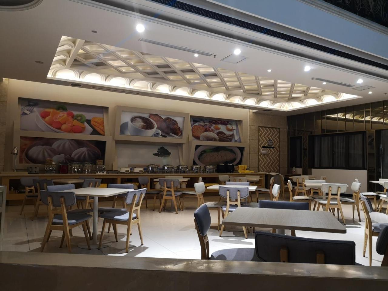 Ji Hotel Shanghai Chuansha Chengnan Road Eksteriør billede