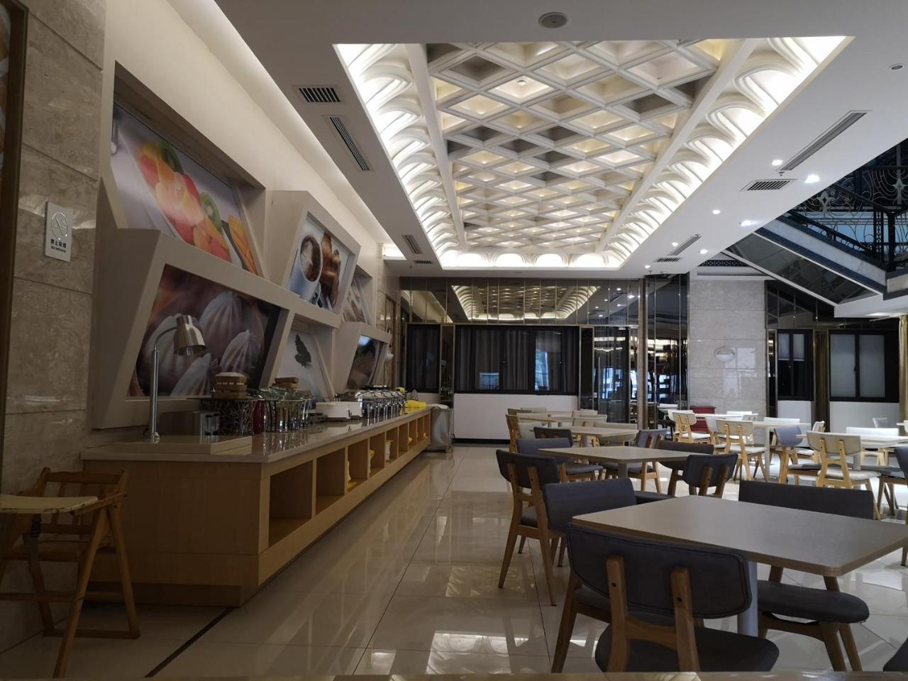 Ji Hotel Shanghai Chuansha Chengnan Road Eksteriør billede