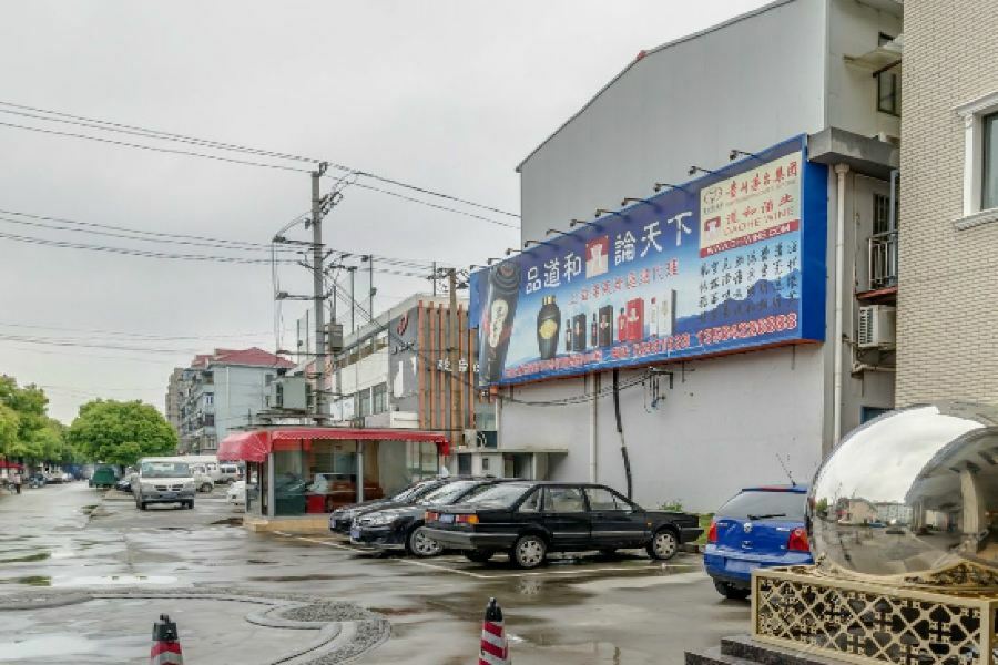 Ji Hotel Shanghai Chuansha Chengnan Road Eksteriør billede
