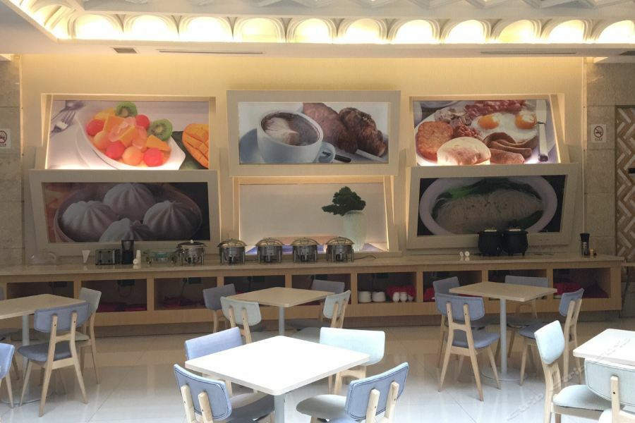 Ji Hotel Shanghai Chuansha Chengnan Road Eksteriør billede