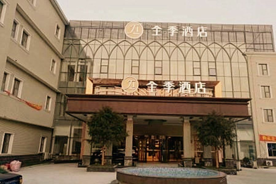 Ji Hotel Shanghai Chuansha Chengnan Road Eksteriør billede