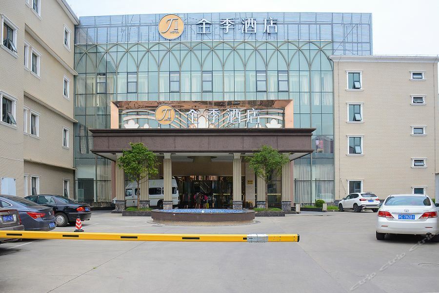 Ji Hotel Shanghai Chuansha Chengnan Road Eksteriør billede