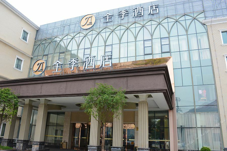 Ji Hotel Shanghai Chuansha Chengnan Road Eksteriør billede