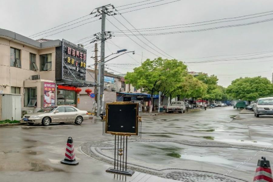 Ji Hotel Shanghai Chuansha Chengnan Road Eksteriør billede